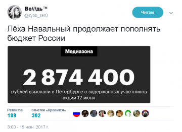 "Мыздобулы" в картинках. Смешных и не очень...19.06.2017