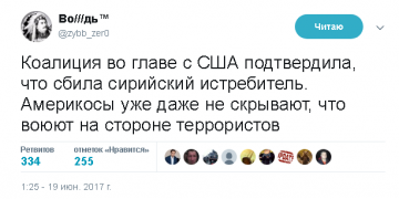 "Мыздобулы" в картинках. Смешных и не очень...19.06.2017
