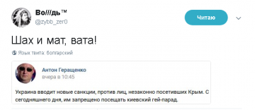 "Мыздобулы" в картинках. Смешных и не очень...19.06.2017