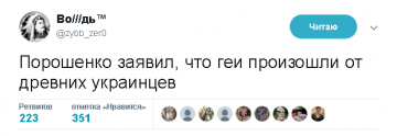 "Мыздобулы" в картинках. Смешных и не очень...19.06.2017