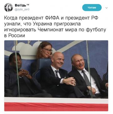 "Мыздобулы" в картинках. Смешных и не очень...19.06.2017