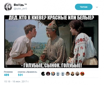 "Мыздобулы" в картинках. Смешных и не очень...19.06.2017