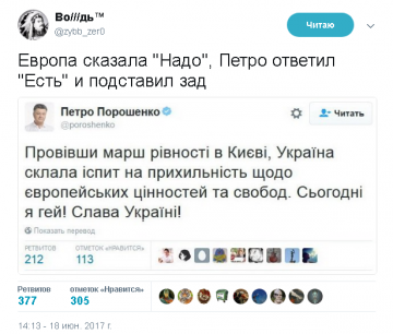 "Мыздобулы" в картинках. Смешных и не очень...19.06.2017