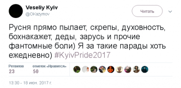 "Мыздобулы" в картинках. Смешных и не очень...19.06.2017