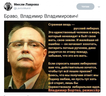 "Мыздобулы" в картинках. Смешных и не очень...19.06.2017