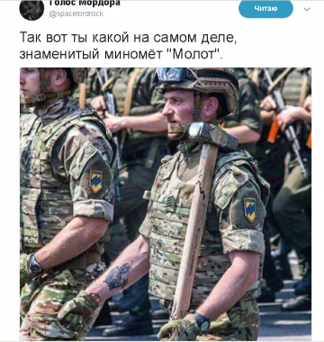 "Мыздобулы" в картинках. Смешных и не очень...19.06.2017