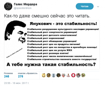 "Мыздобулы" в картинках. Смешных и не очень...19.06.2017
