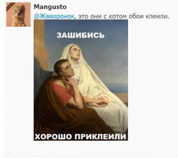 "Мыздобулы" в картинках. Смешных и не очень...19.06.2017