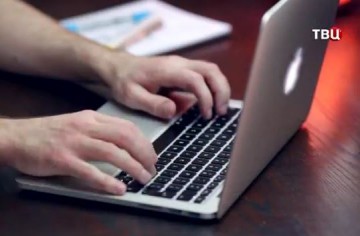 Бложьи люди. Специальный репортаж