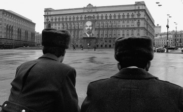 Загадочный властитель России