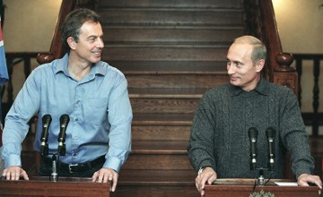 Загадочный властитель России