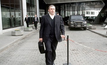 Загадочный властитель России