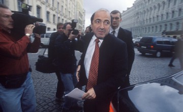 Загадочный властитель России
