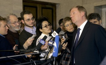 Загадочный властитель России