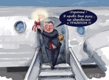 "Мыздобулы" в картинках. Смешных и не очень...22.06.2017