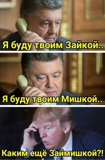"Мыздобулы" в картинках. Смешных и не очень...22.06.2017