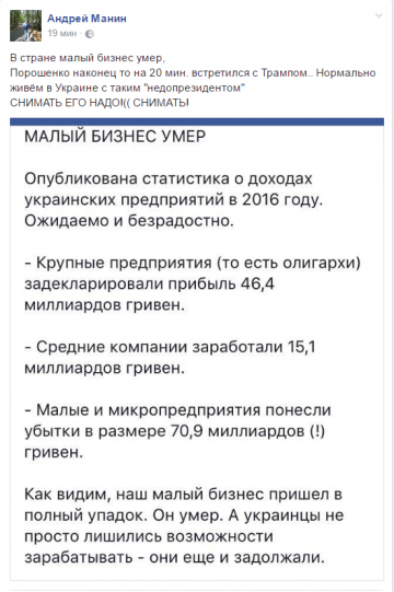"Мыздобулы" в картинках. Смешных и не очень...22.06.2017