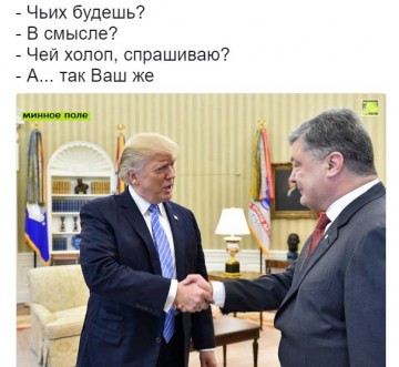 "Мыздобулы" в картинках. Смешных и не очень...22.06.2017