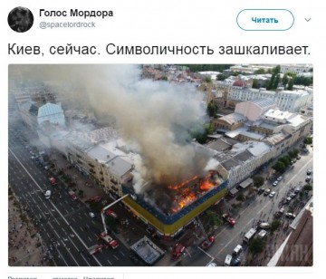"Мыздобулы" в картинках. Смешных и не очень...22.06.2017