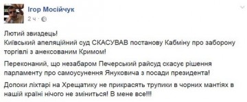 "Мыздобулы" в картинках. Смешных и не очень...22.06.2017