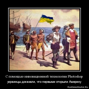 "Мыздобулы" в картинках. Смешных и не очень...22.06.2017