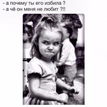 "Мыздобулы" в картинках. Смешных и не очень...22.06.2017