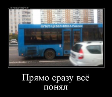 "Мыздобулы" в картинках. Смешных и не очень...22.06.2017