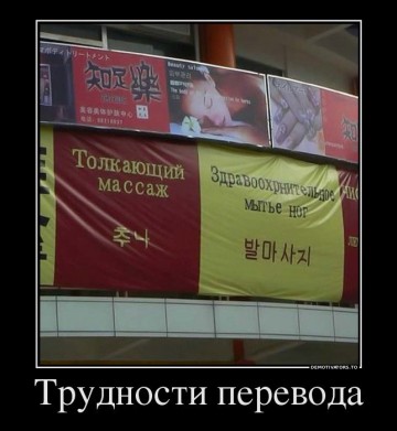 "Мыздобулы" в картинках. Смешных и не очень...22.06.2017