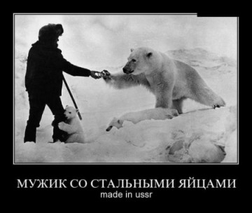 "Мыздобулы" в картинках. Смешных и не очень...22.06.2017