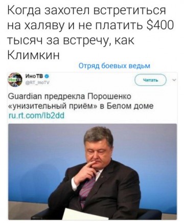 "Мыздобулы" в картинках. Смешных и не очень...22.06.2017