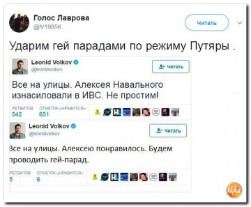 "Мыздобулы" в картинках. Смешных и не очень...22.06.2017