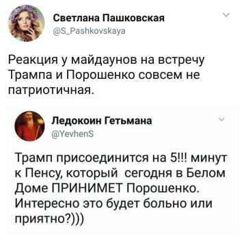 "Мыздобулы" в картинках. Смешных и не очень...22.06.2017