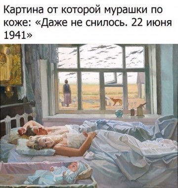 "Мыздобулы" в картинках. Смешных и не очень...22.06.2017