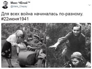 "Мыздобулы" в картинках. Смешных и не очень...22.06.2017