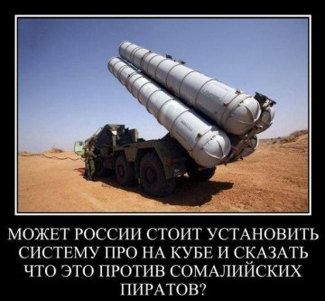 "Мыздобулы" в картинках. Смешных и не очень...22.06.2017