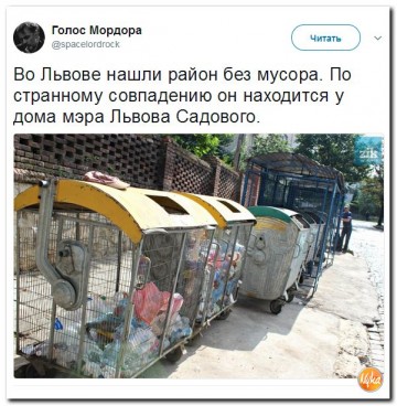 "Мыздобулы" в картинках. Смешных и не очень...22.06.2017