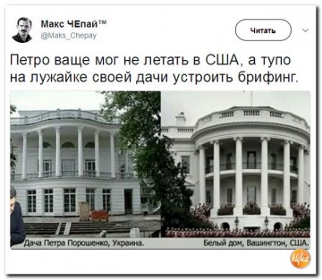 "Мыздобулы" в картинках. Смешных и не очень...22.06.2017