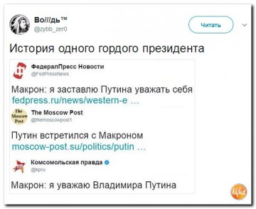 "Мыздобулы" в картинках. Смешных и не очень...22.06.2017