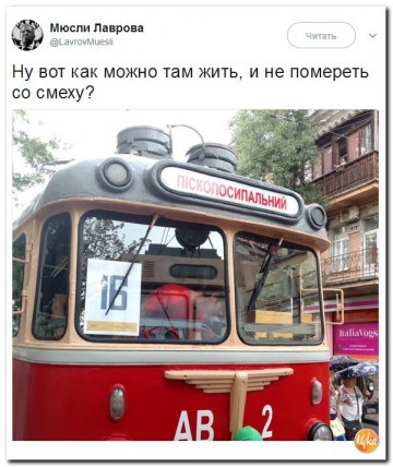 "Мыздобулы" в картинках. Смешных и не очень...22.06.2017