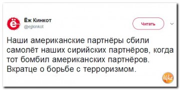 "Мыздобулы" в картинках. Смешных и не очень...22.06.2017