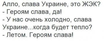 "Мыздобулы" в картинках. Смешных и не очень...22.06.2017