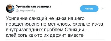 "Мыздобулы" в картинках. Смешных и не очень...22.06.2017