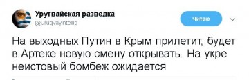"Мыздобулы" в картинках. Смешных и не очень...22.06.2017