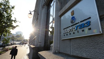 Китай предъявляет права на Украину
