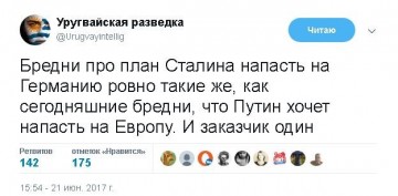"Мыздобулы" в картинках. Смешных и не очень...22.06.2017