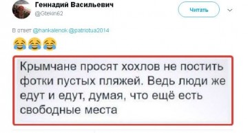 "Мыздобулы" в картинках. Смешных и не очень...22.06.2017
