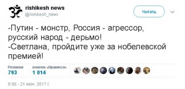 "Мыздобулы" в картинках. Смешных и не очень...22.06.2017