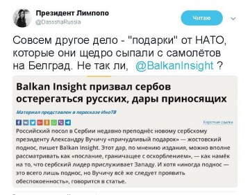 "Мыздобулы" в картинках. Смешных и не очень...22.06.2017