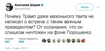 "Мыздобулы" в картинках. Смешных и не очень...22.06.2017