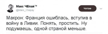 "Мыздобулы" в картинках. Смешных и не очень...22.06.2017